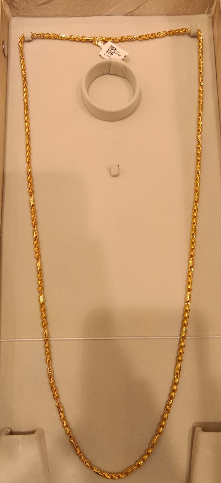 Long Chain 